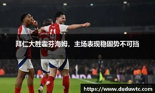 VSport - 胜利因您更精彩