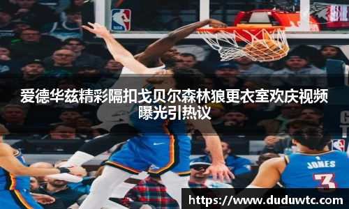 VSport - 胜利因您更精彩